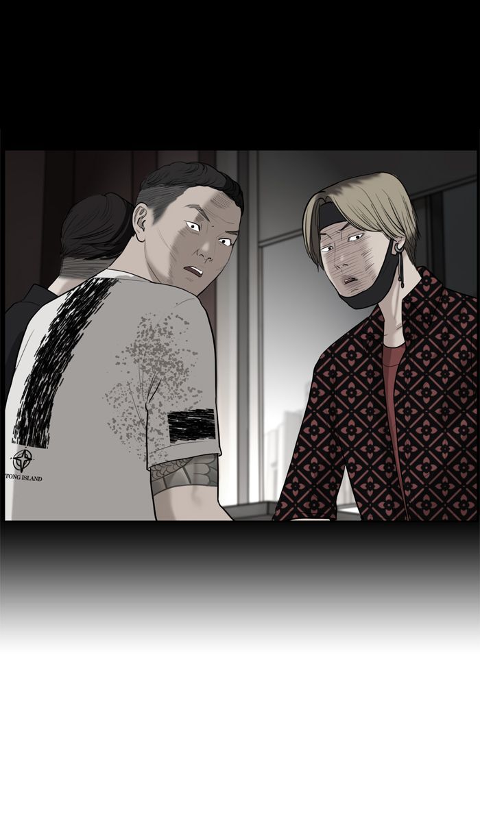 Read True Beauty Manga Online