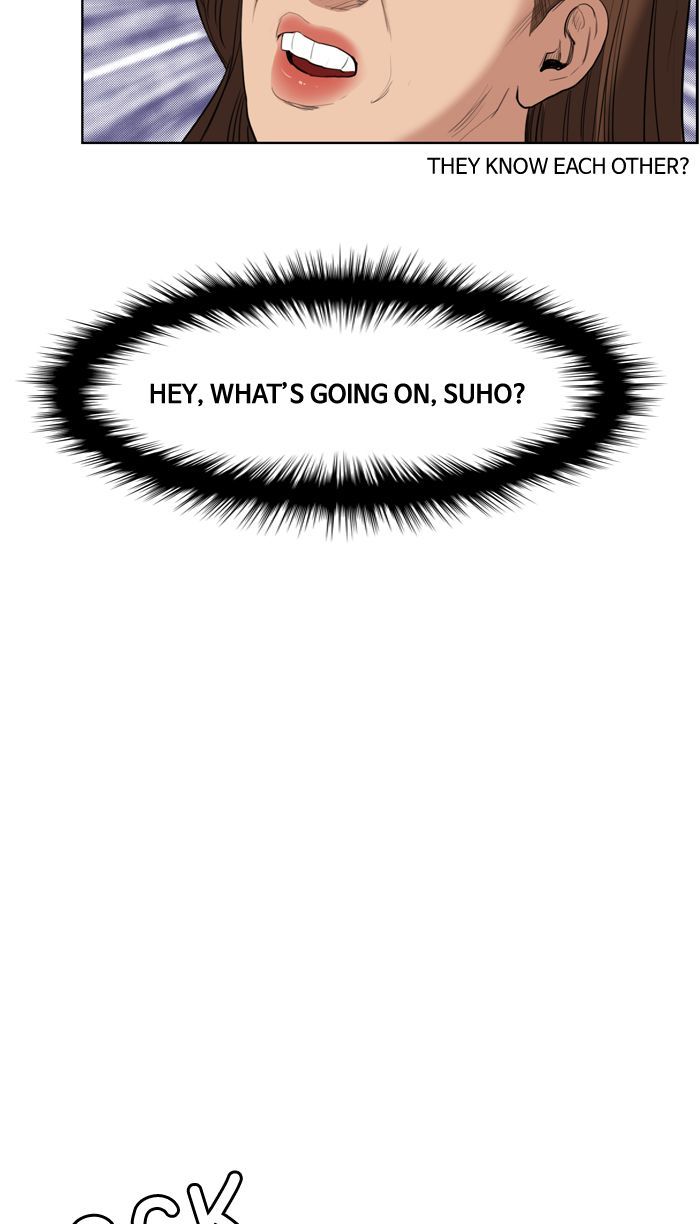 Read True Beauty Manga Online