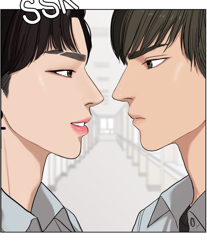 Read True Beauty Manga Online