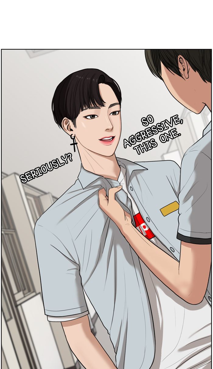 Read True Beauty Manga Online