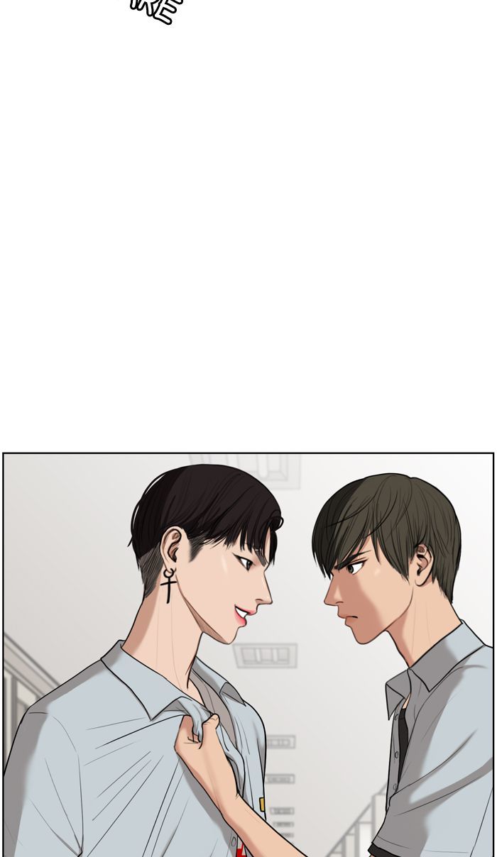 Read True Beauty Manga Online