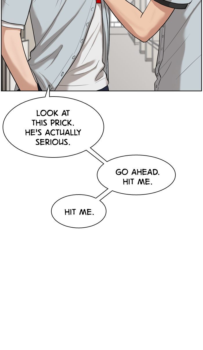 Read True Beauty Manga Online