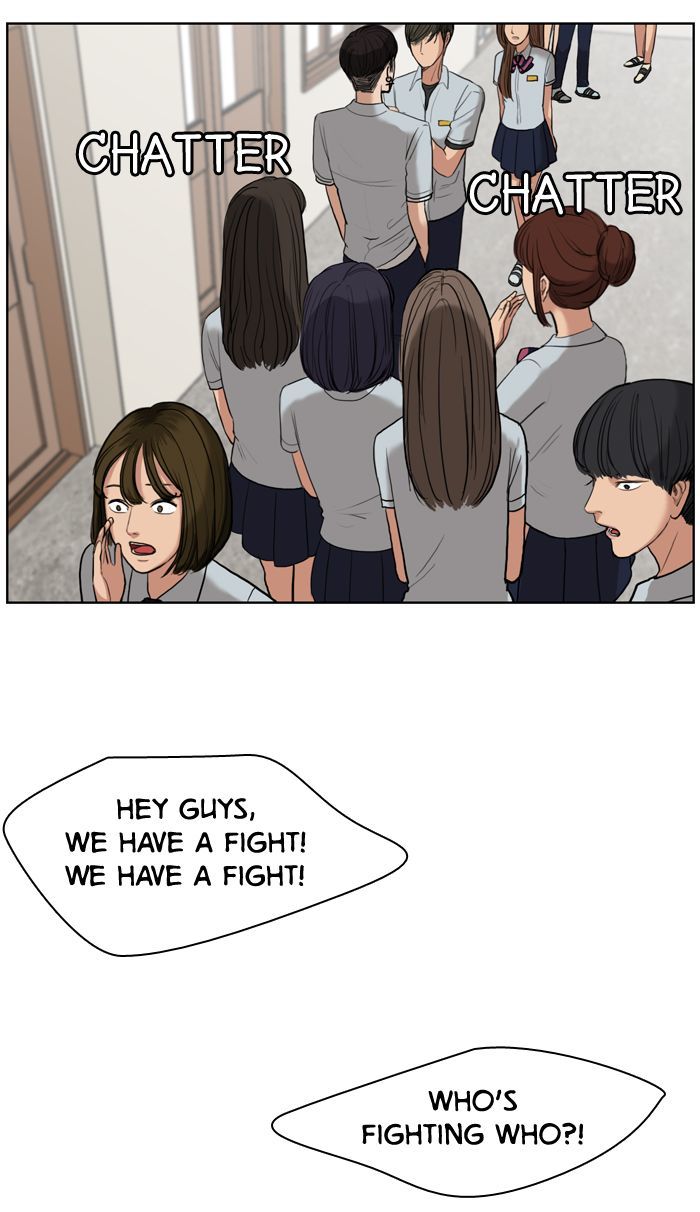 Read True Beauty Manga Online