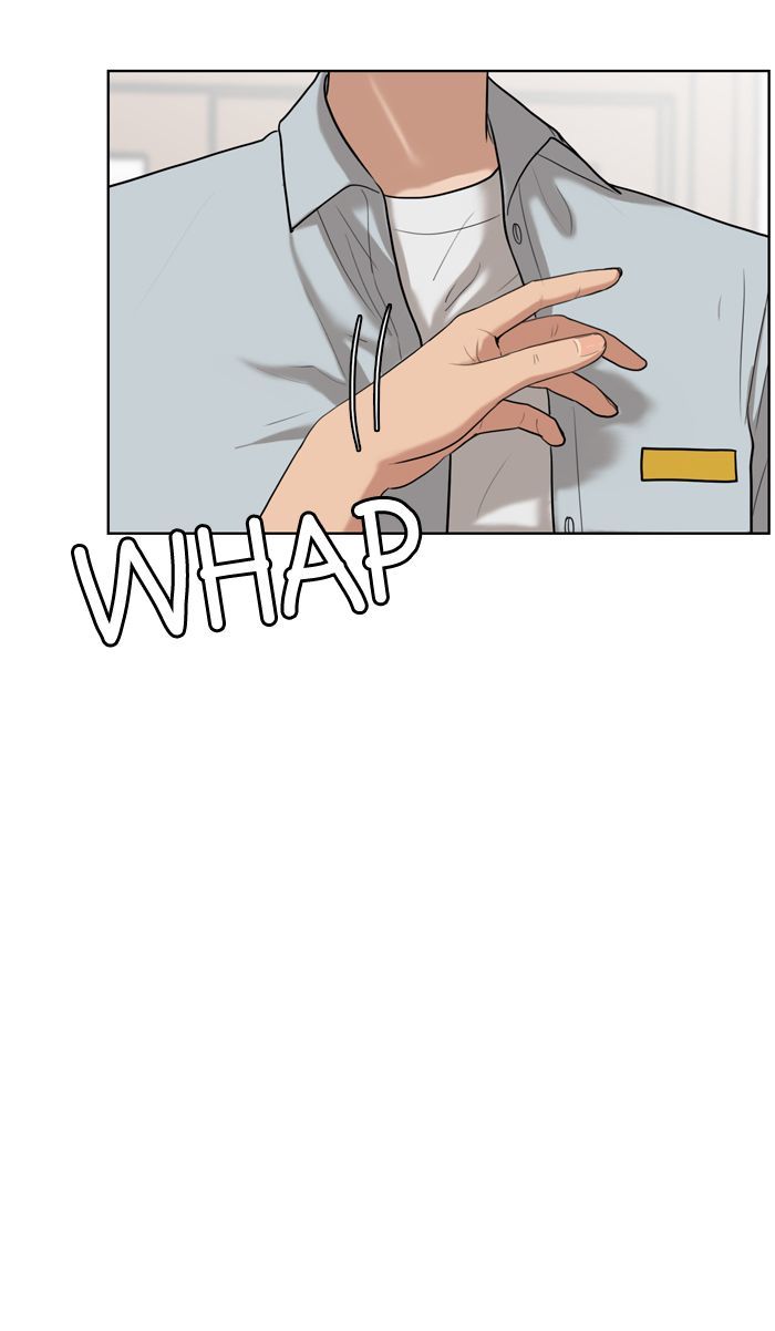 Read True Beauty Manga Online