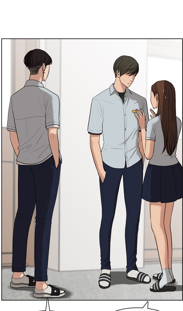 Read True Beauty Manga Online