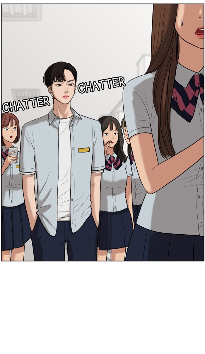 Read True Beauty Manga Online