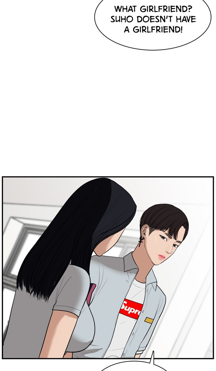 Read True Beauty Manga Online