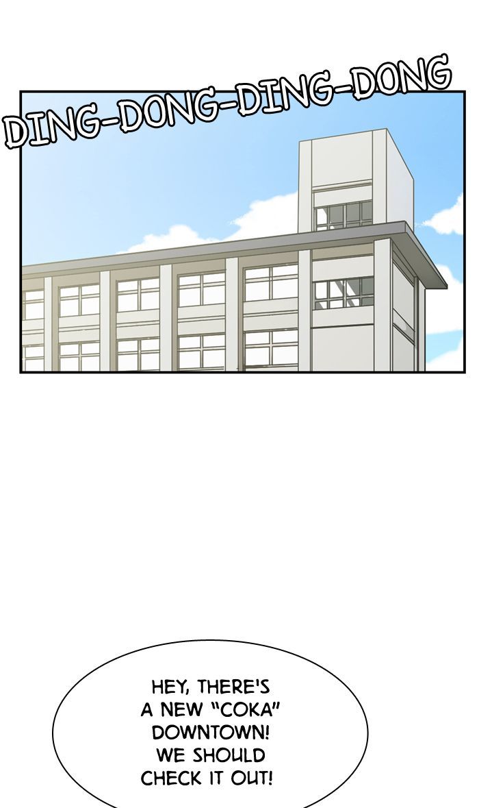 Read True Beauty Manga Online