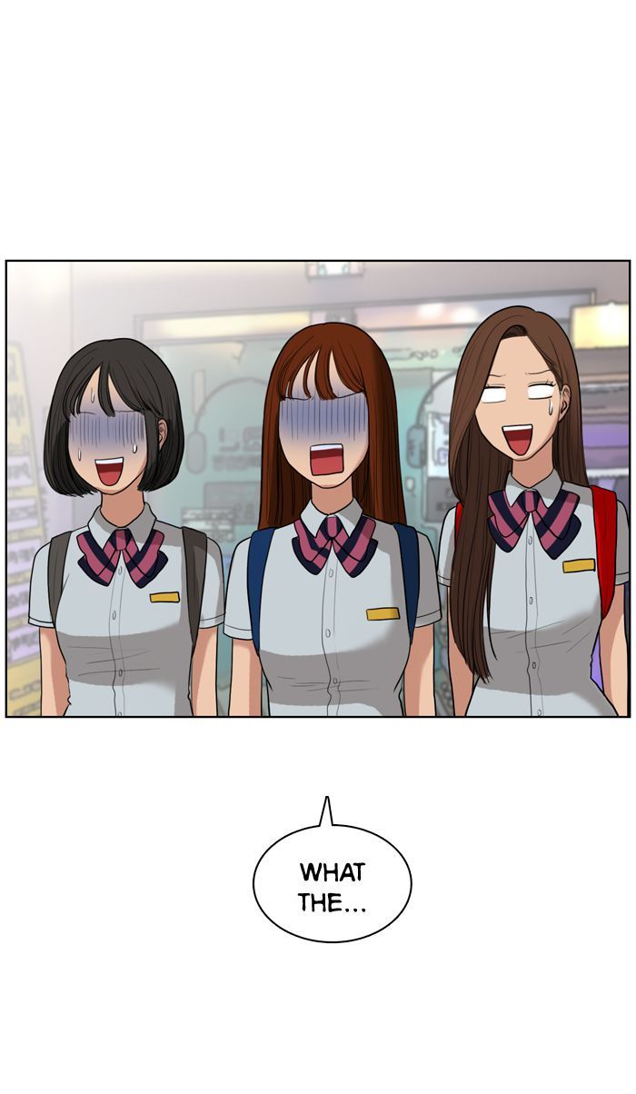 Read True Beauty Manga Online