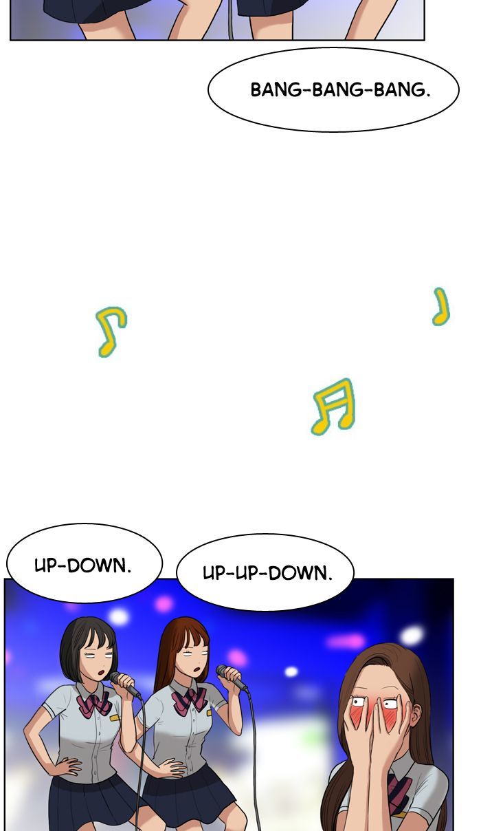 Read True Beauty Manga Online