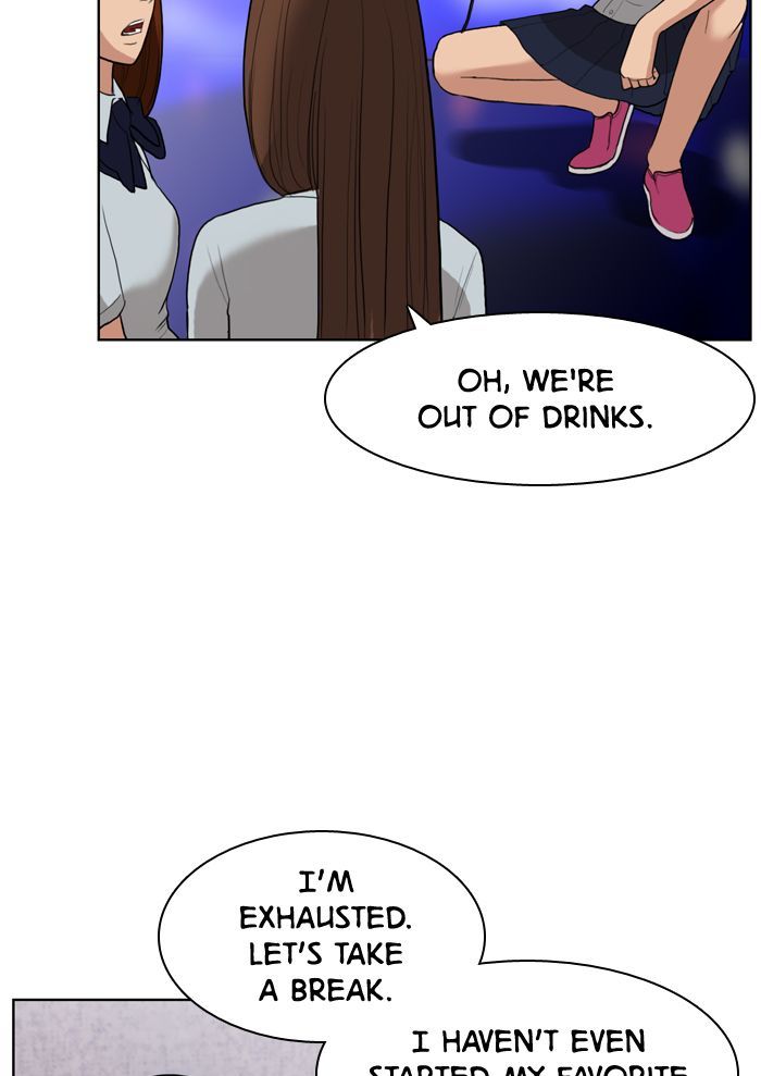 Read True Beauty Manga Online