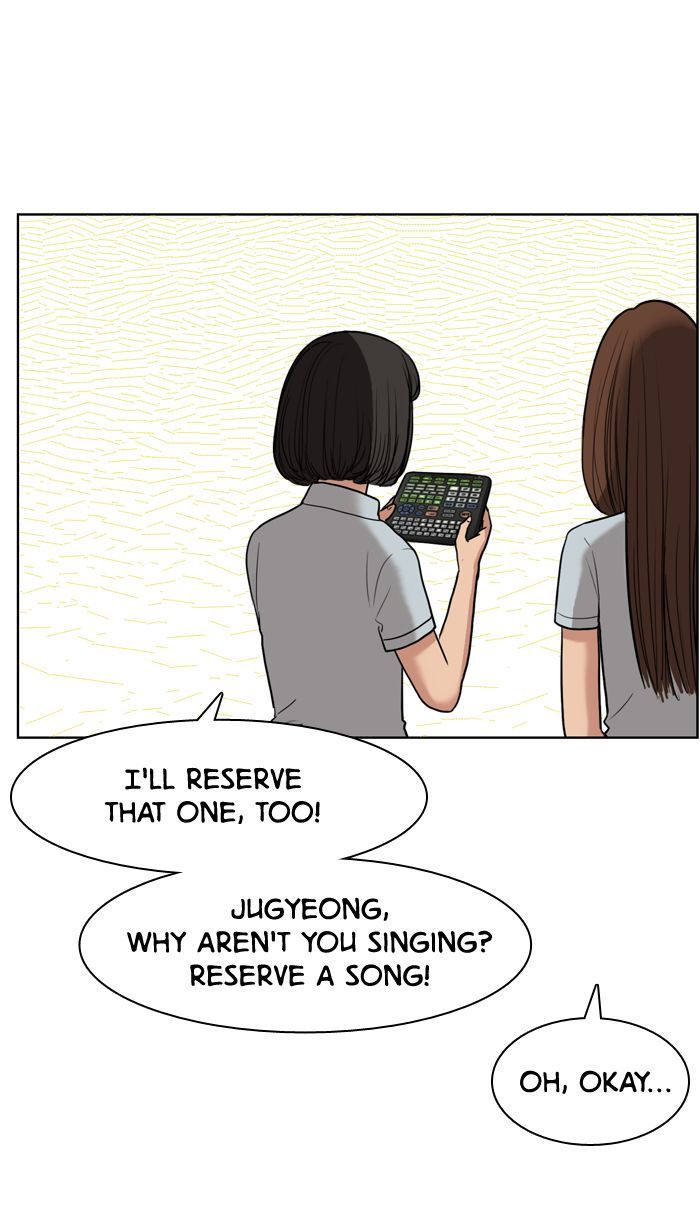 Read True Beauty Manga Online