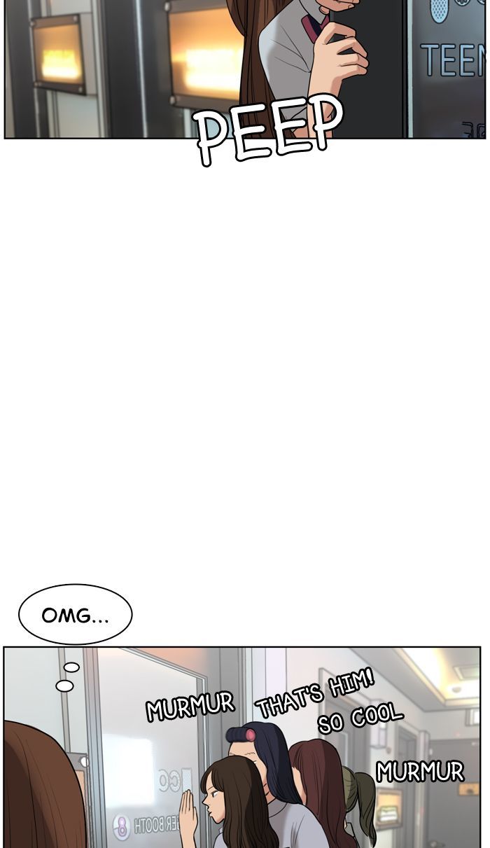 Read True Beauty Manga Online