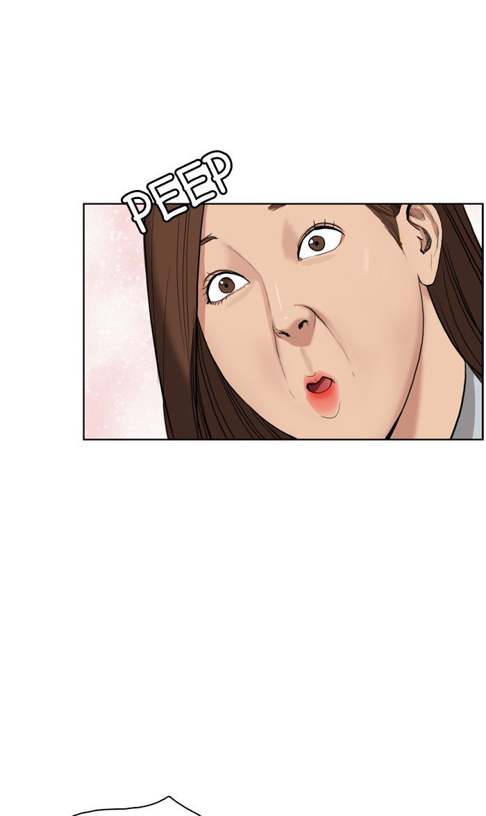 Read True Beauty Manga Online