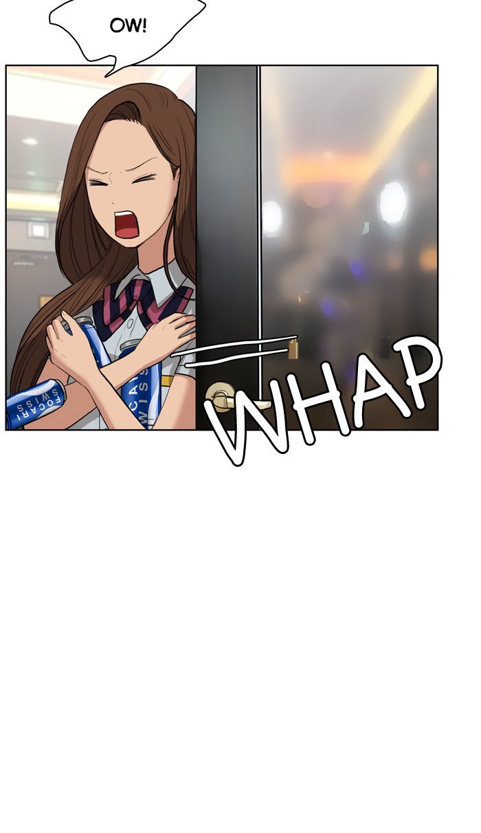 Read True Beauty Manga Online