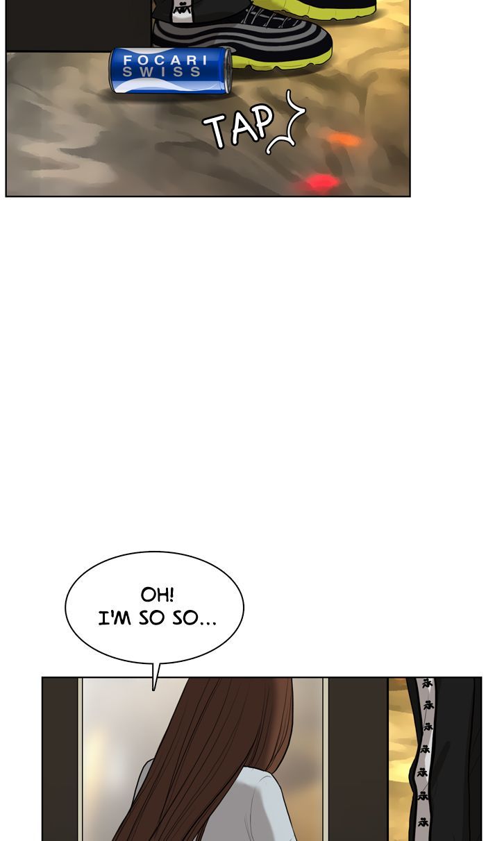 Read True Beauty Manga Online