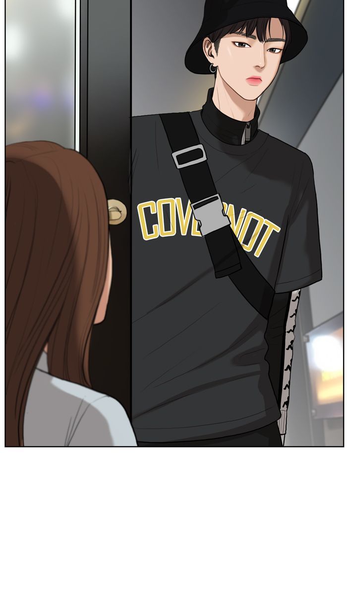 Read True Beauty Manga Online