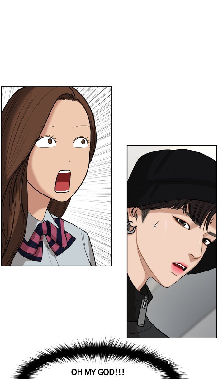 Read True Beauty Manga Online