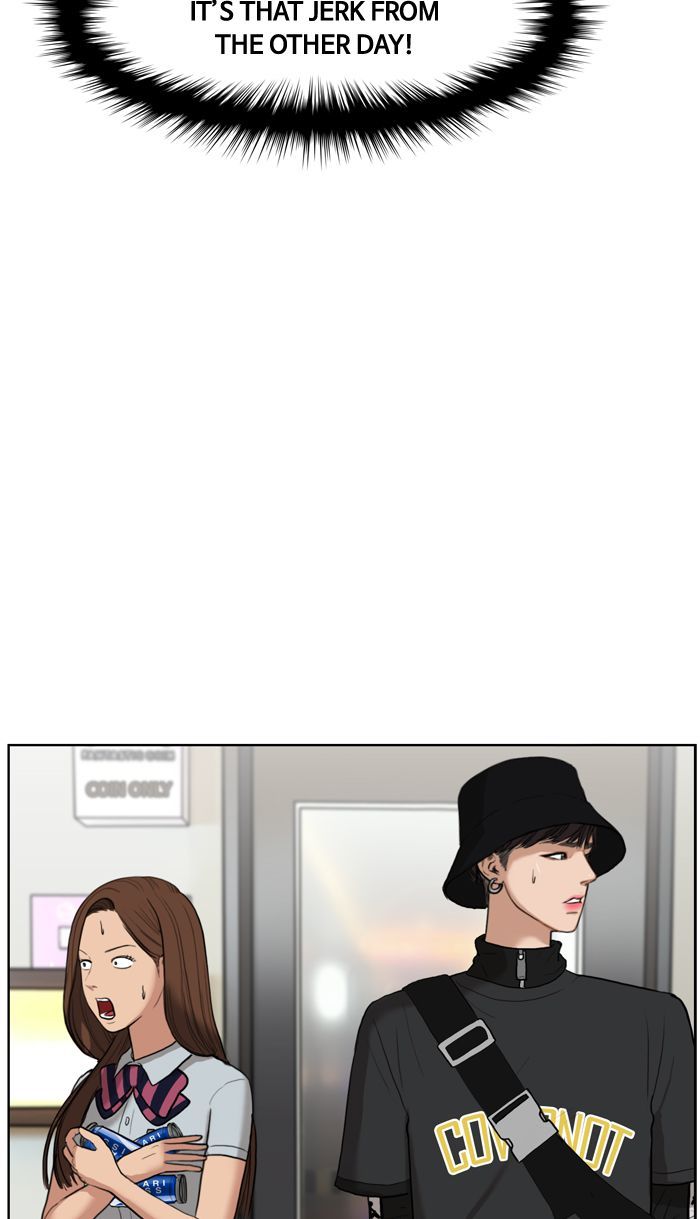 Read True Beauty Manga Online