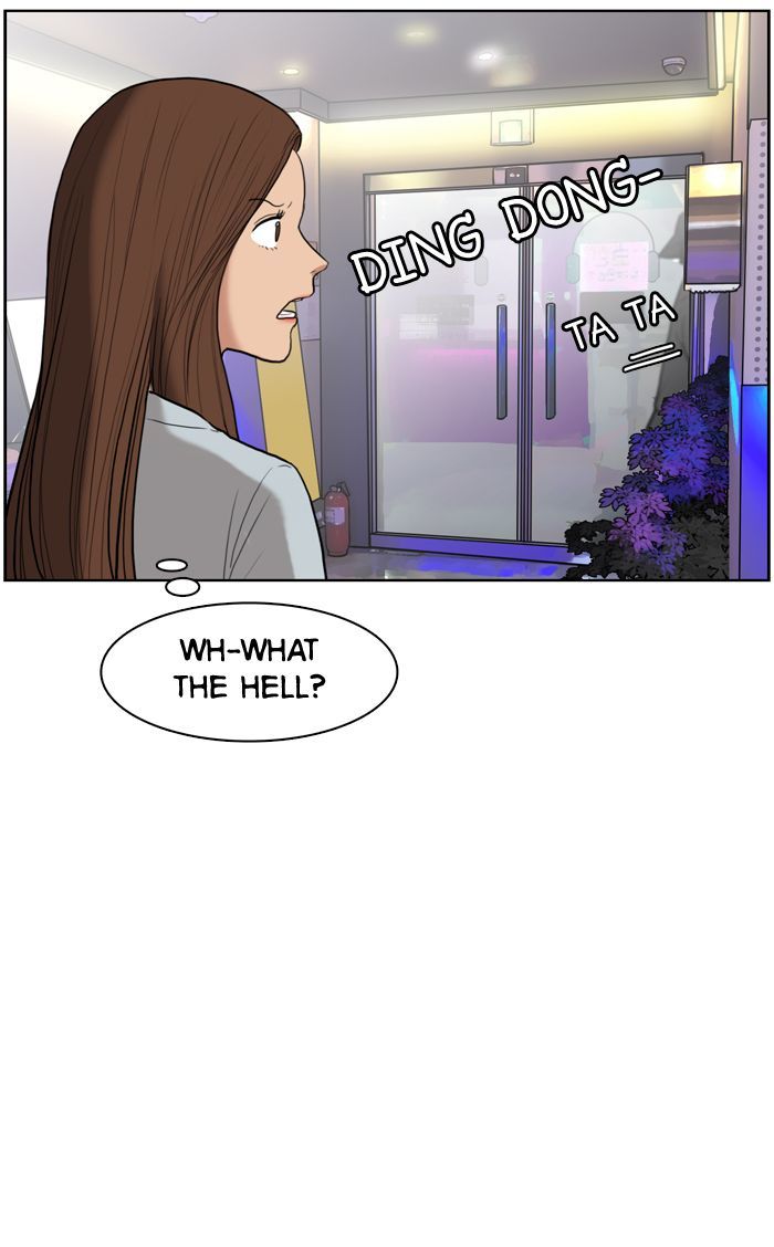 Read True Beauty Manga Online