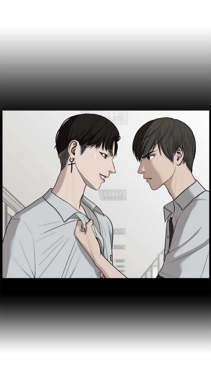 Read True Beauty Manga Online