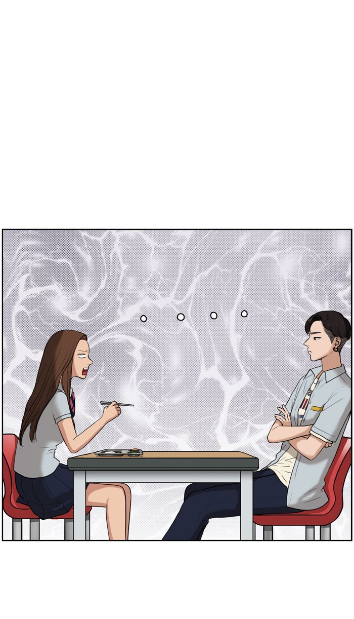 Read True Beauty Manga Online