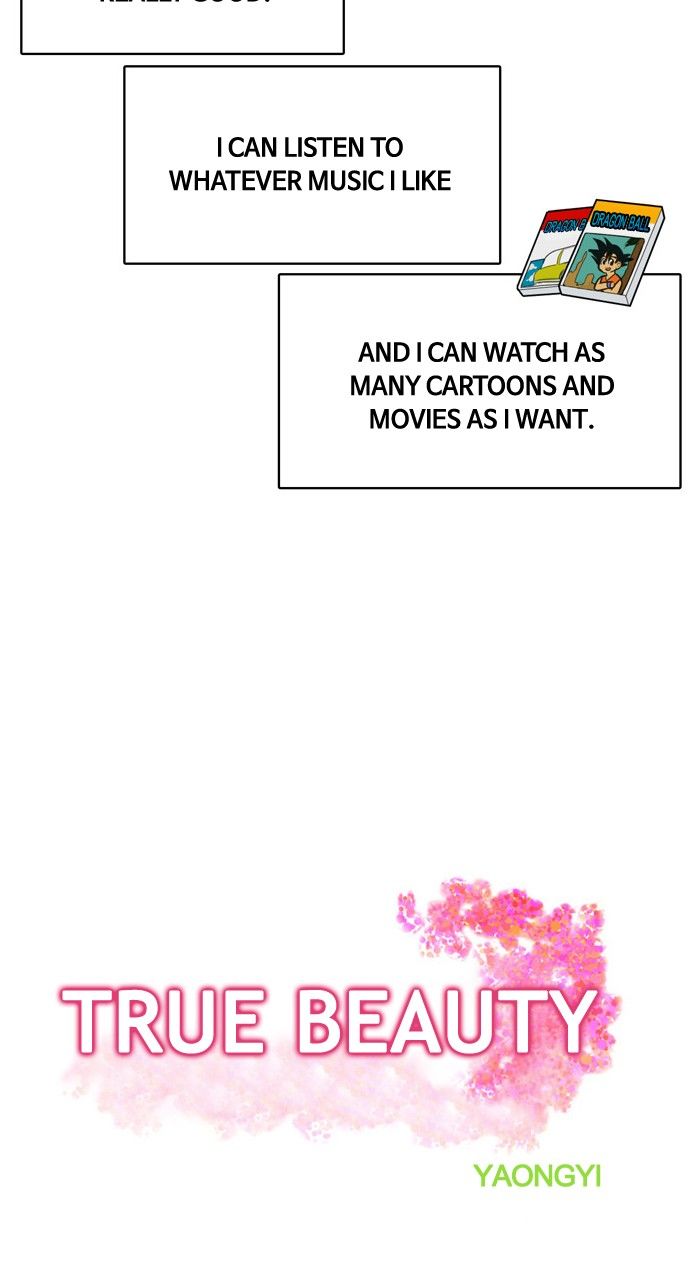 Read True Beauty Manga Online