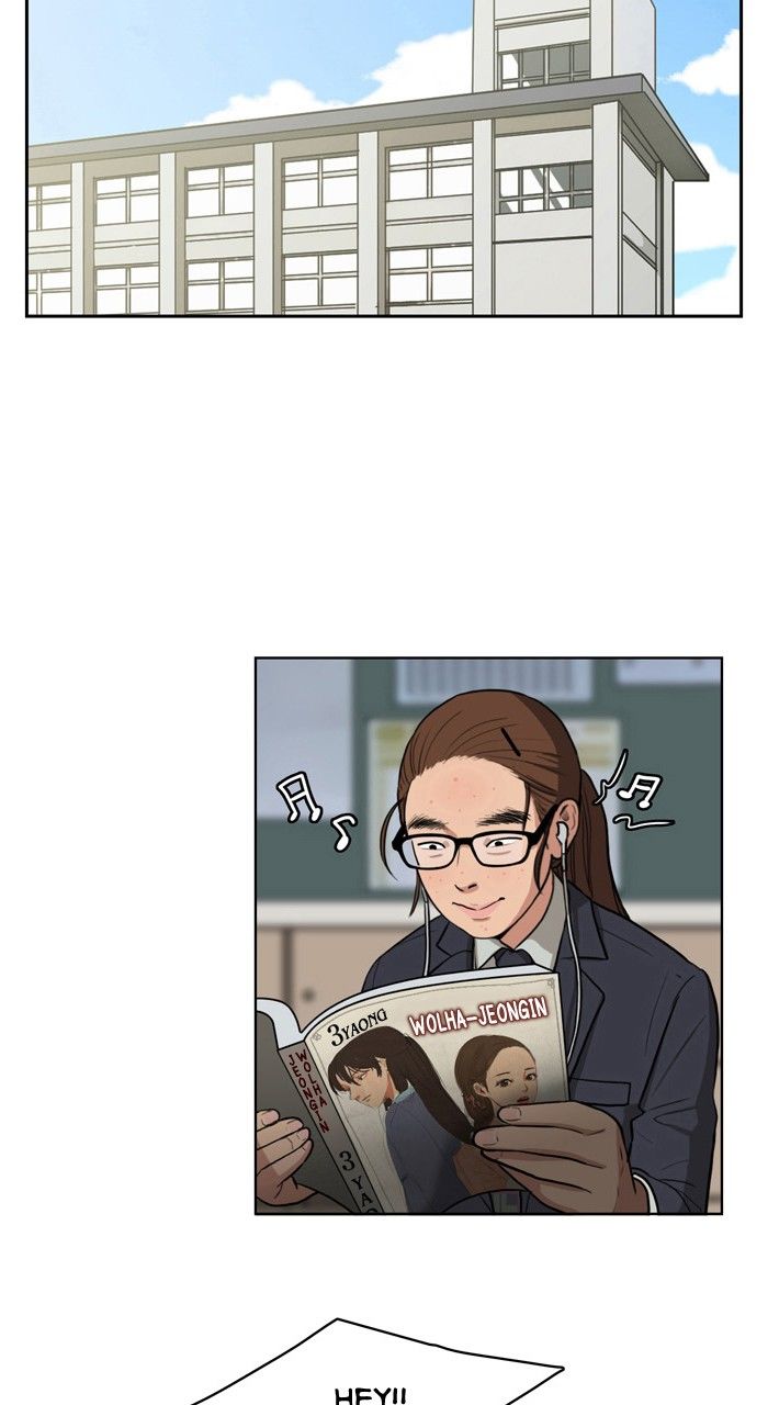 Read True Beauty Manga Online