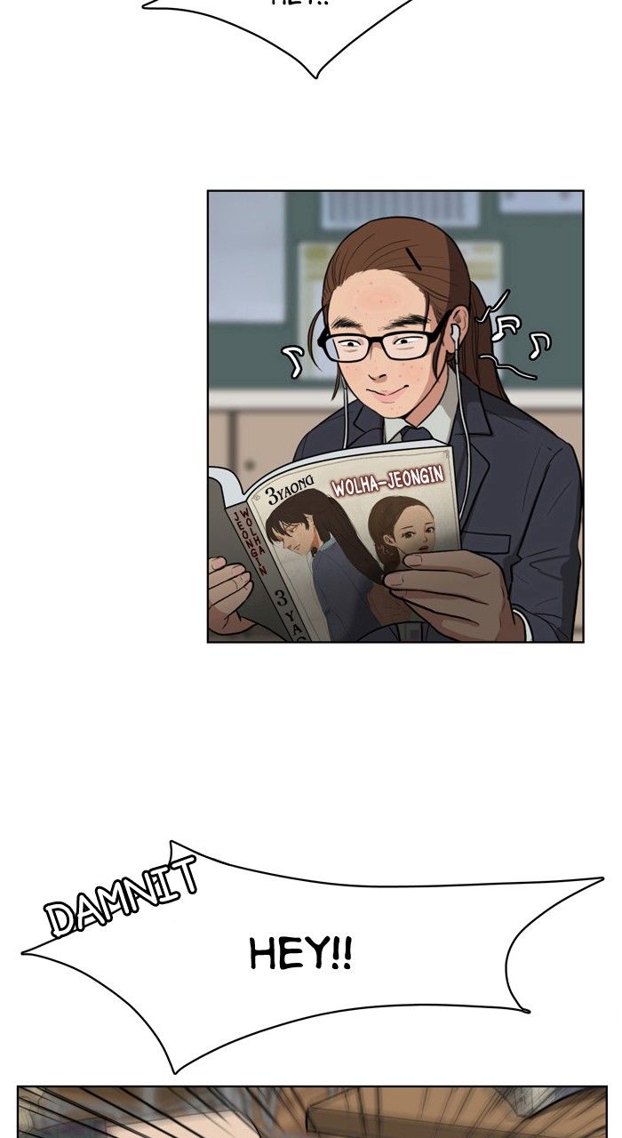 Read True Beauty Manga Online