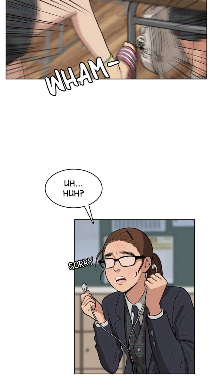 Read True Beauty Manga Online