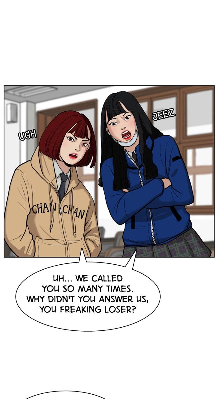 Read True Beauty Manga Online