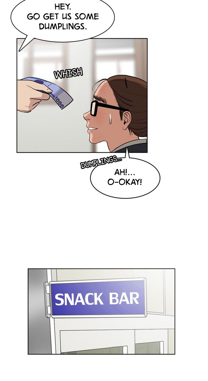 Read True Beauty Manga Online