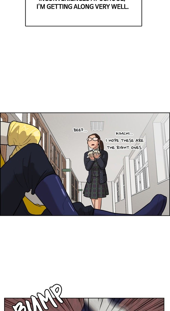 Read True Beauty Manga Online