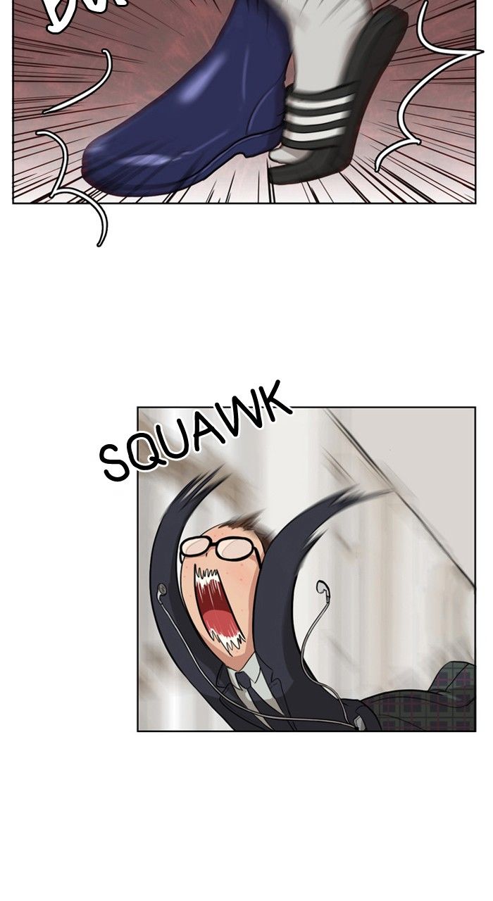 Read True Beauty Manga Online