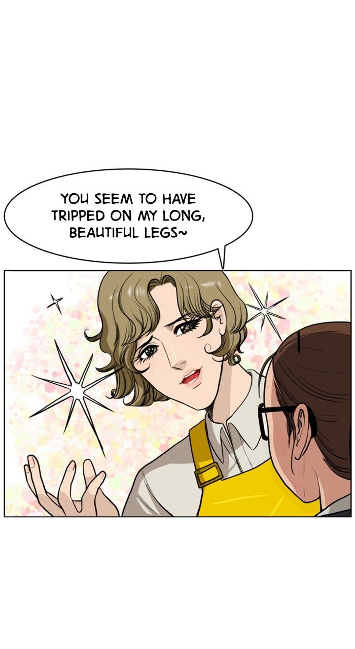 Read True Beauty Manga Online