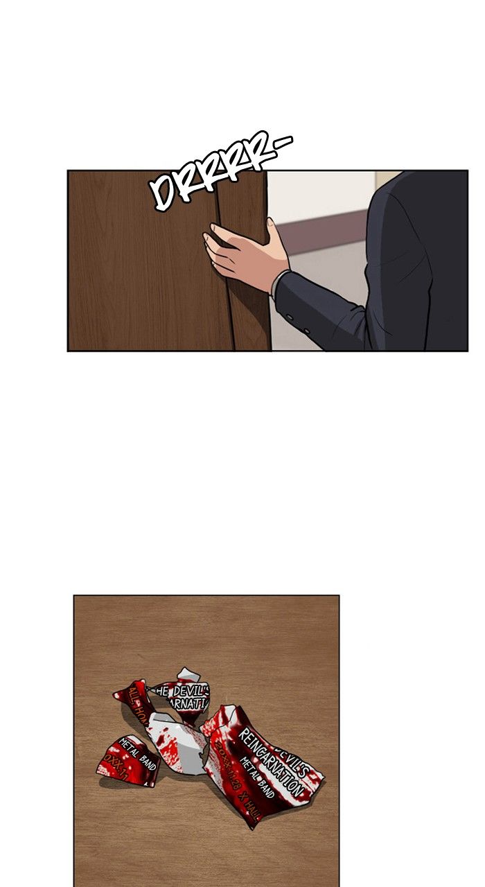 Read True Beauty Manga Online