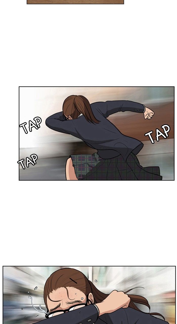 Read True Beauty Manga Online