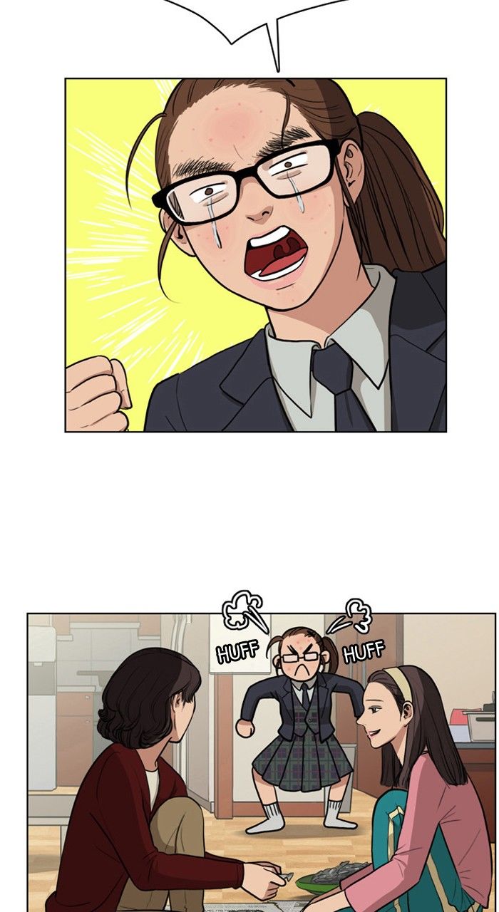 Read True Beauty Manga Online