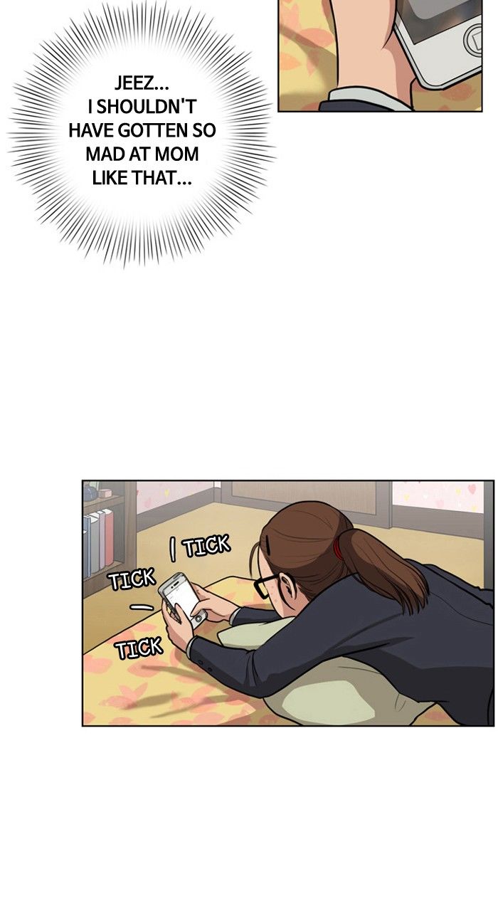 Read True Beauty Manga Online