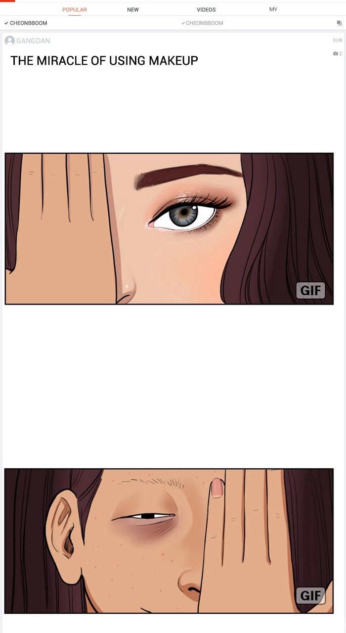 Read True Beauty Manga Online