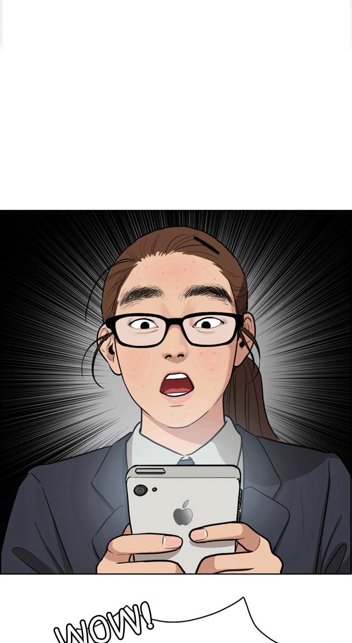 Read True Beauty Manga Online