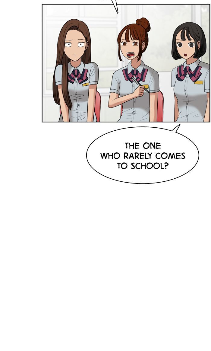 Read True Beauty Manga Online