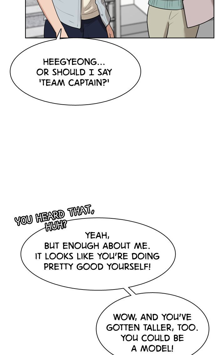 Read True Beauty Manga Online