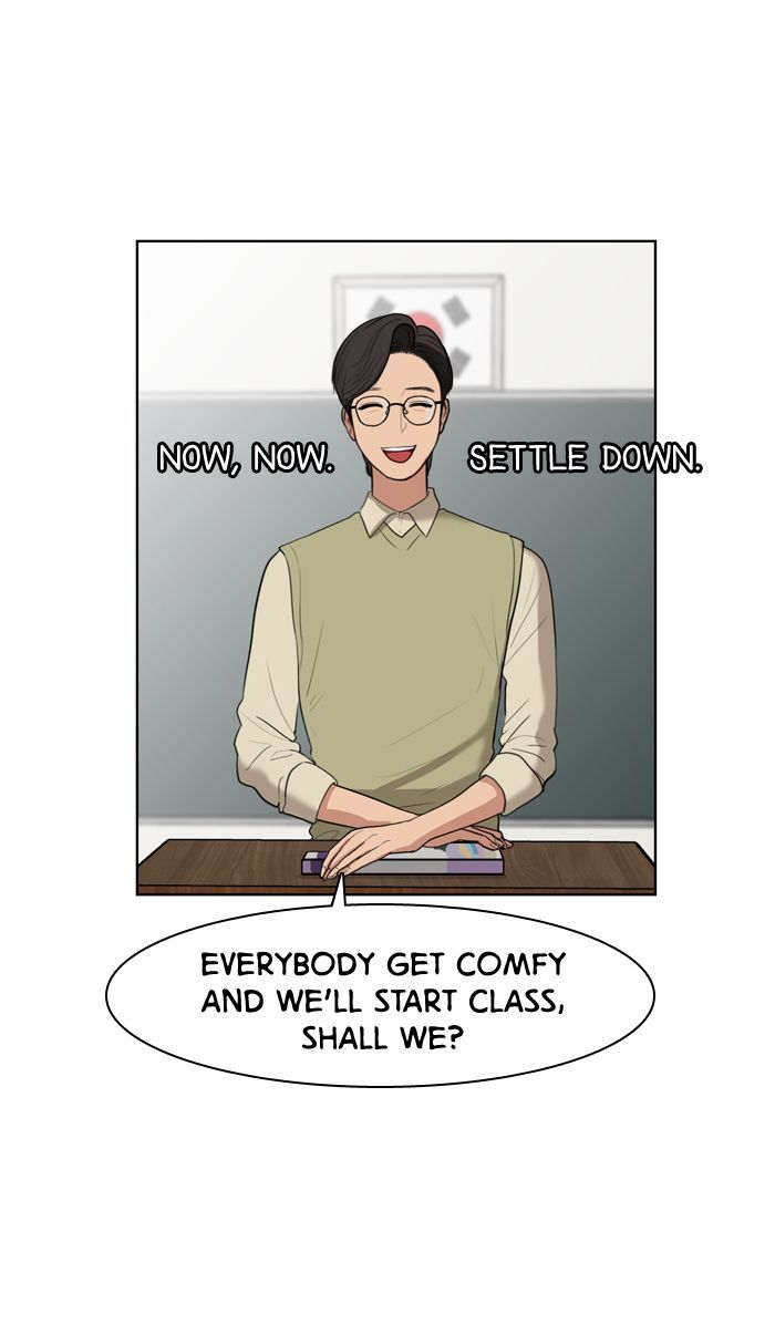 Read True Beauty Manga Online