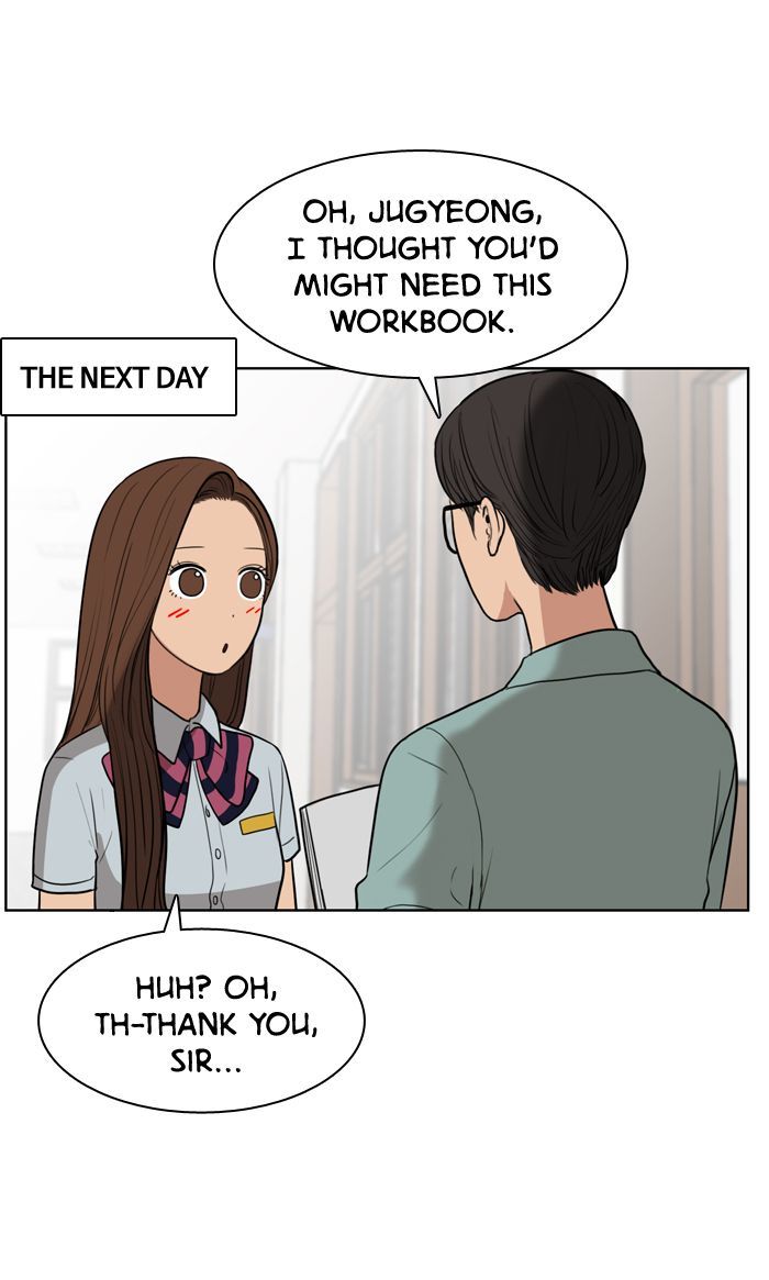 Read True Beauty Manga Online