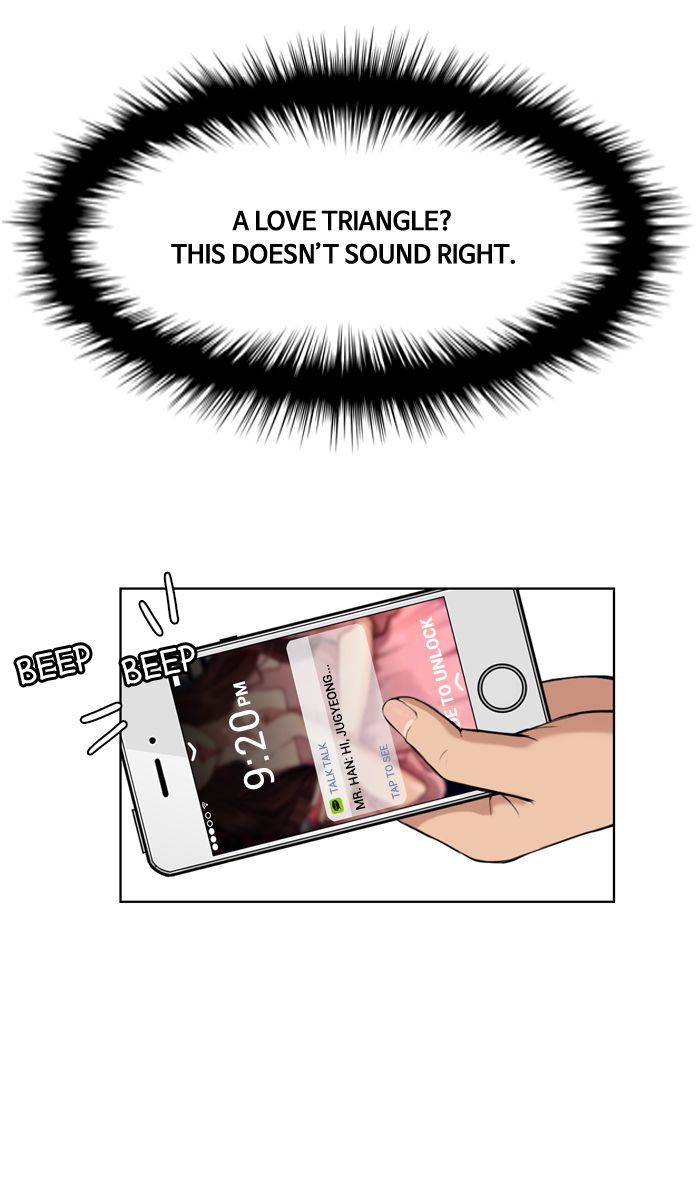 Read True Beauty Manga Online