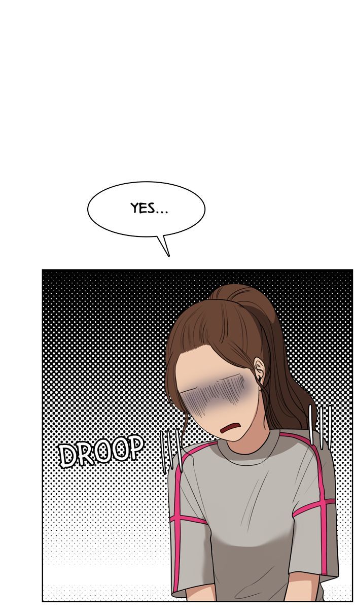 Read True Beauty Manga Online