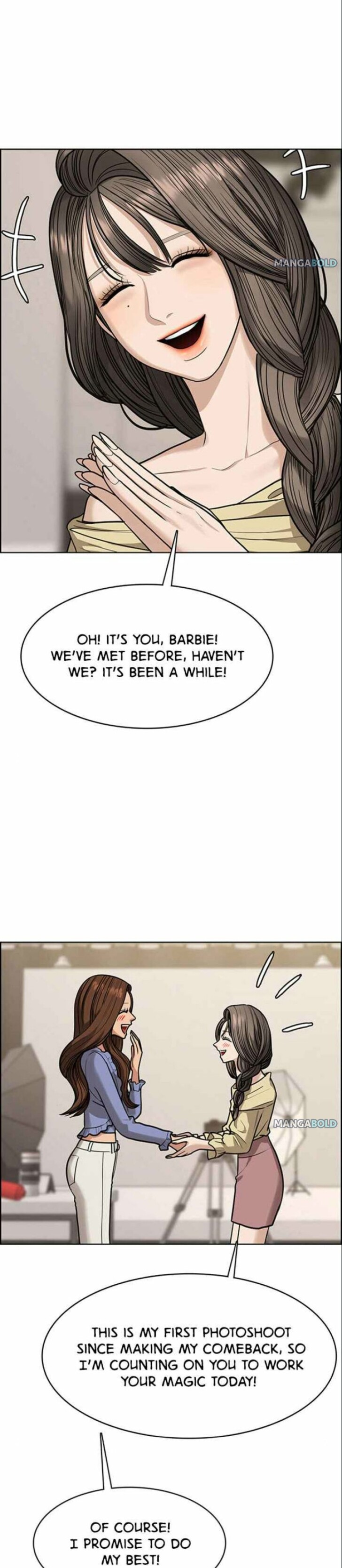 Read True Beauty Manga Online