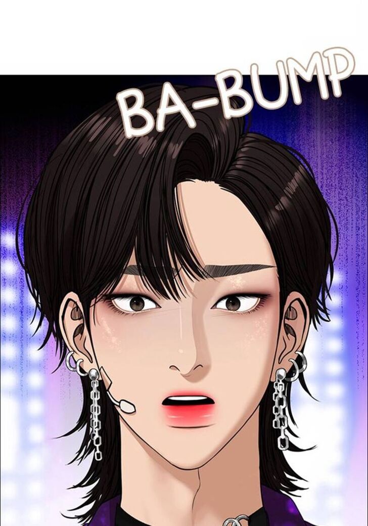 Read True Beauty Manga Online