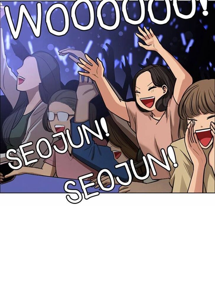 Read True Beauty Manga Online